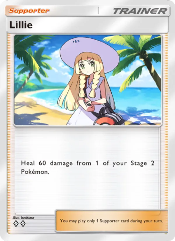 Lillie 155/155