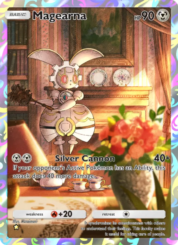 Magearna 175/155