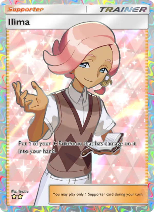 Ilima 191/155