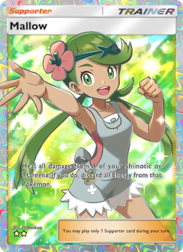 Mallow 196/155