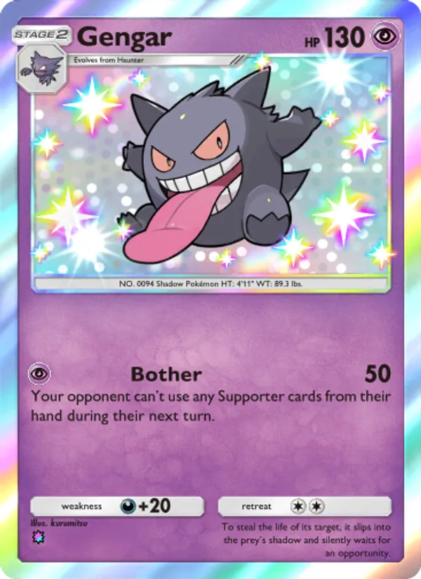 Gengar 222/155