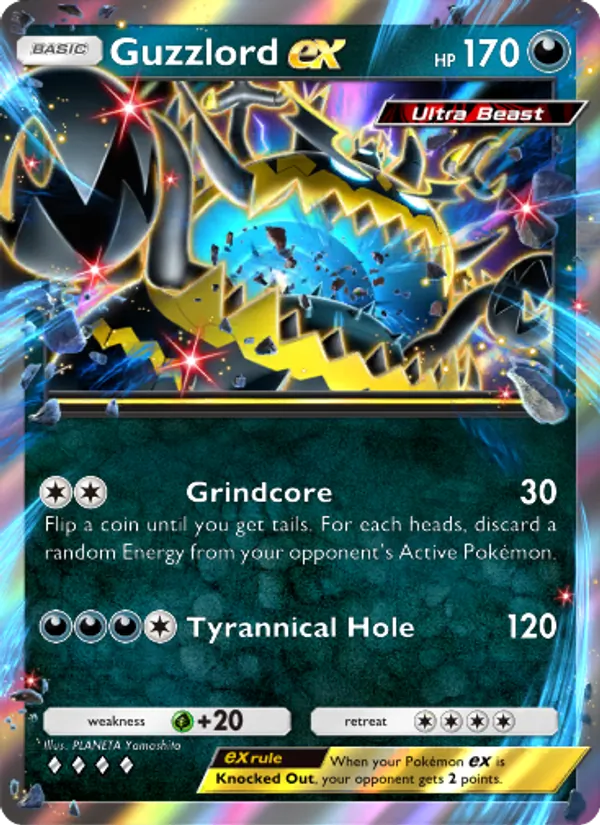 Guzzlord ex 043/69