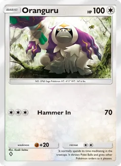 Oranguru