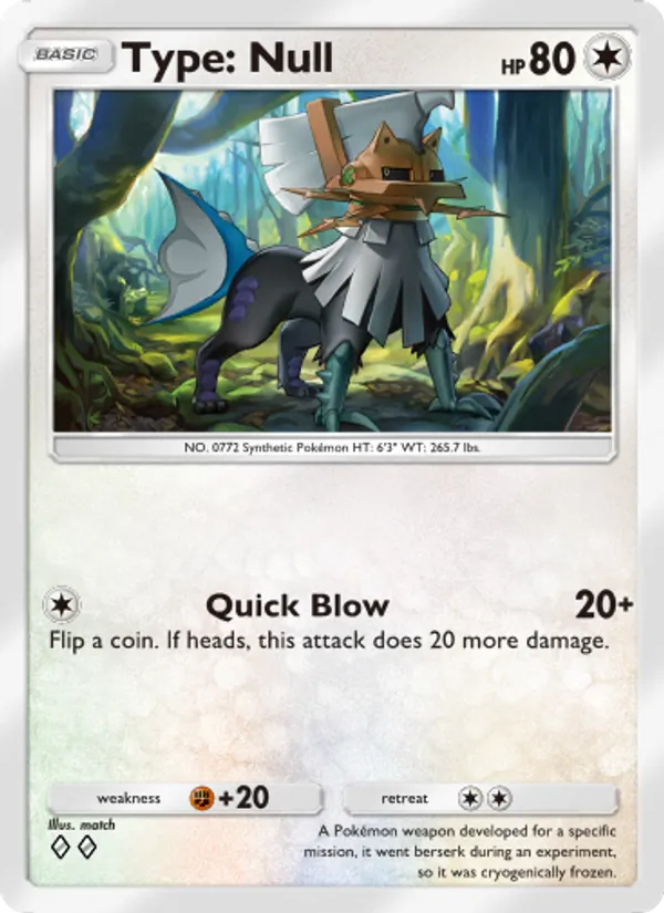 Type: Null 060/69