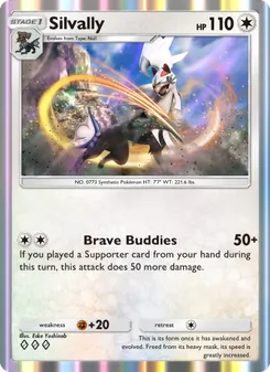 Silvally