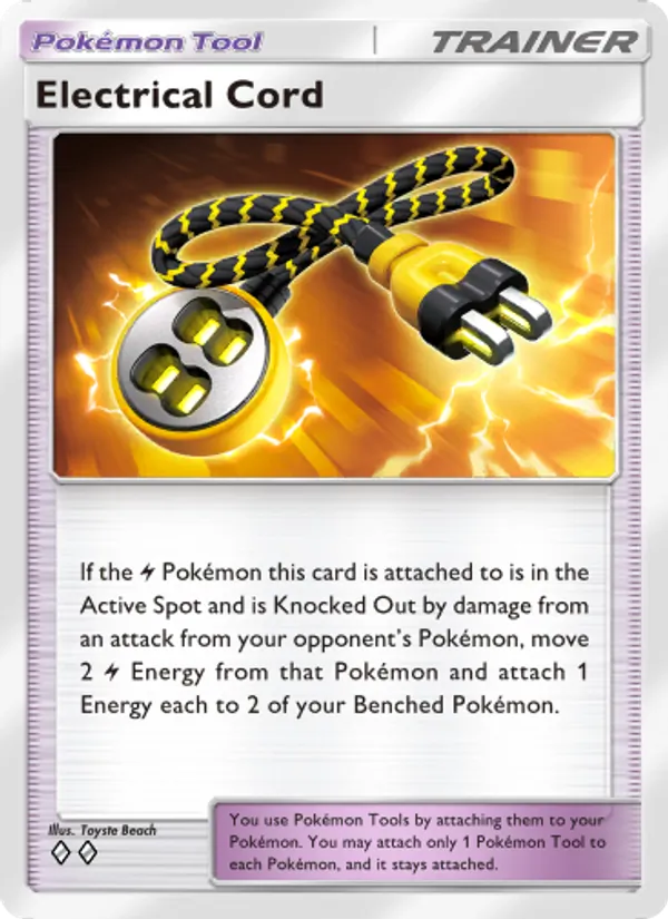 Electrical Cord 065/69