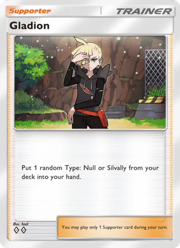 Gladion 067/69