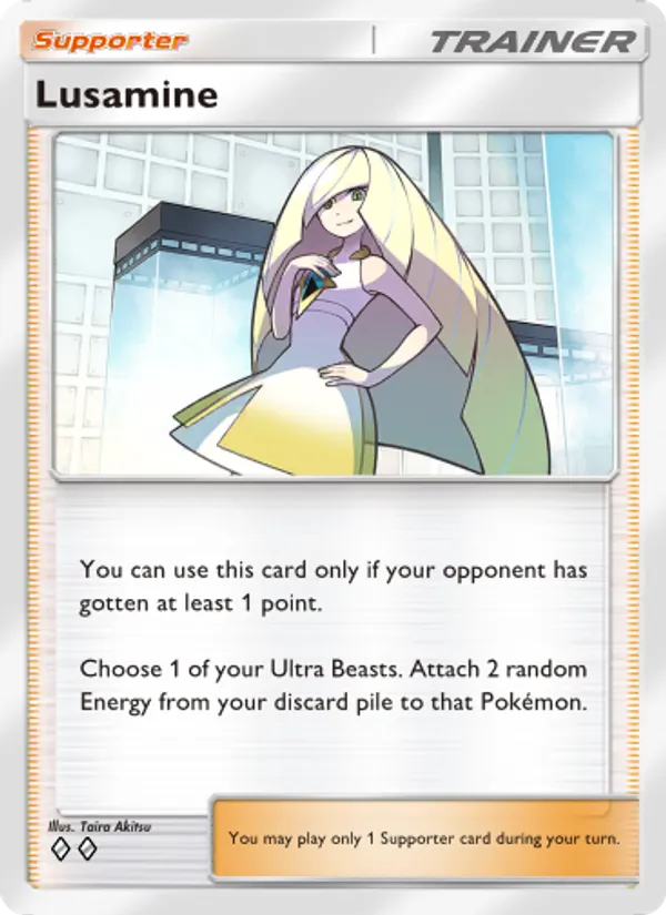 Lusamine 069/69