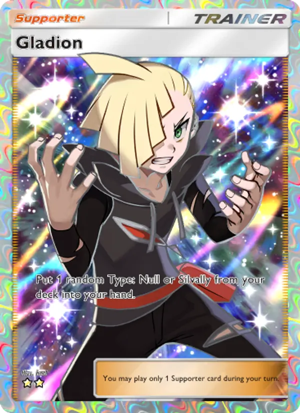 Gladion 081/69