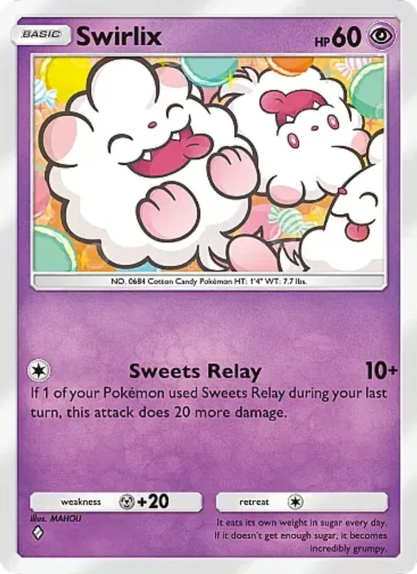 Swirlix 031/69