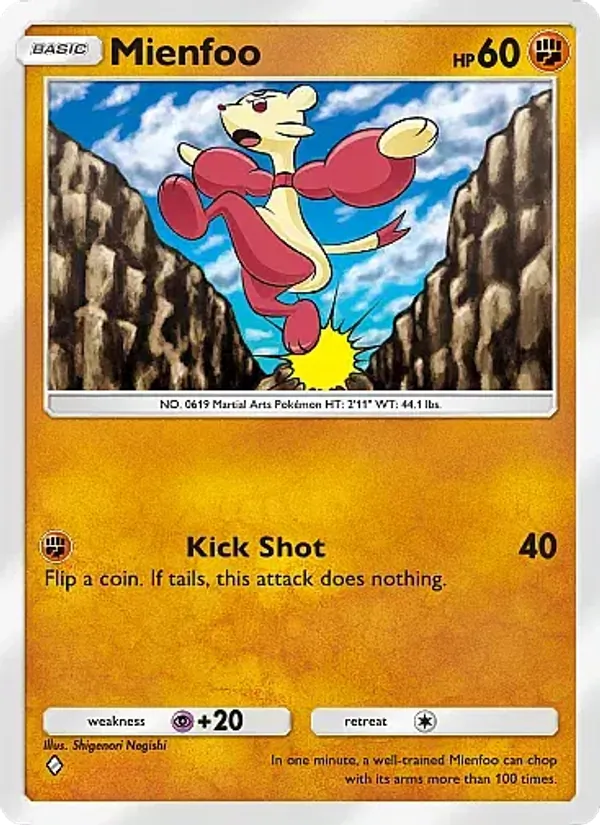 Mienfoo 040/69