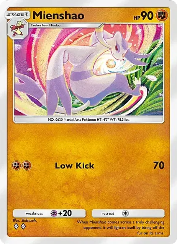 Mienshao 041/69