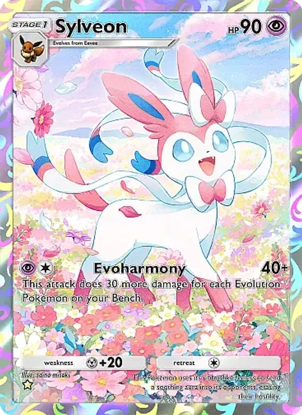Sylveon 076/69