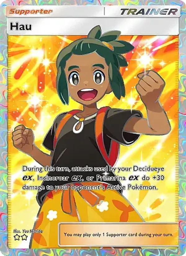 Hau 085/69