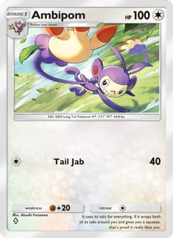 Ambipom 143/161