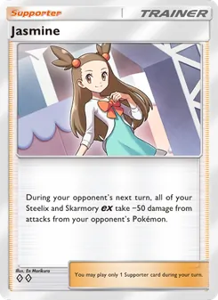 Jasmine