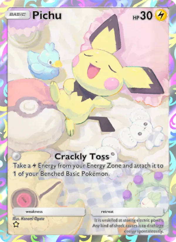 Pichu 171/161