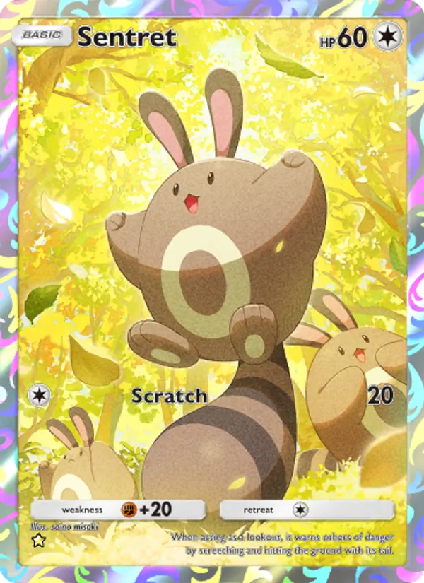 Sentret 181/161