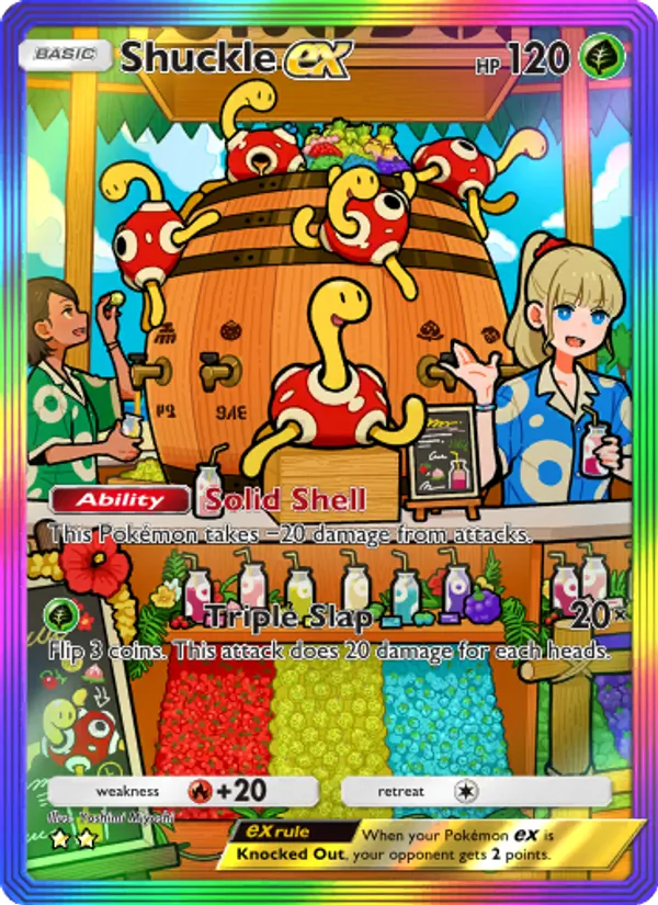Shuckle ex 202/161