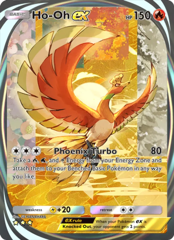Ho-Oh ex 210/161
