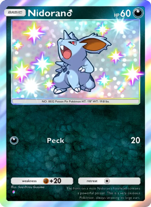 Nidoran♂ 226/161