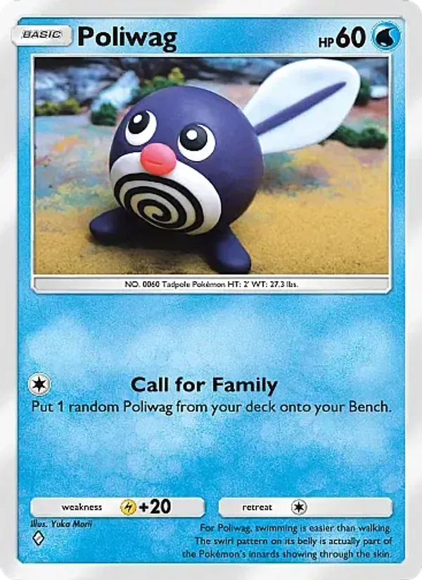 Poliwag 013/71