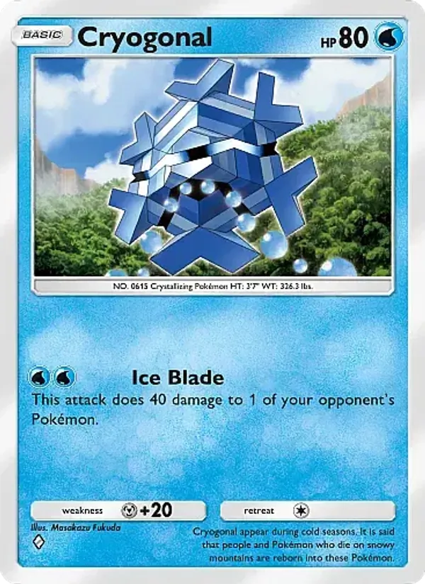 Cryogonal 024/71