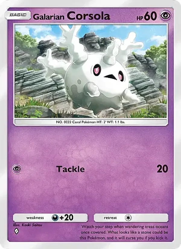 Galarian Corsola 034/71