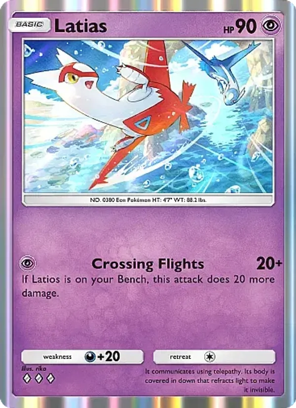 Latias 036/71