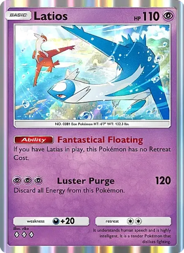 Latios 037/71