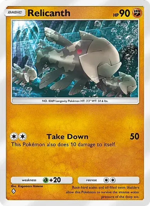 Relicanth 045/71