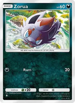 Zorua