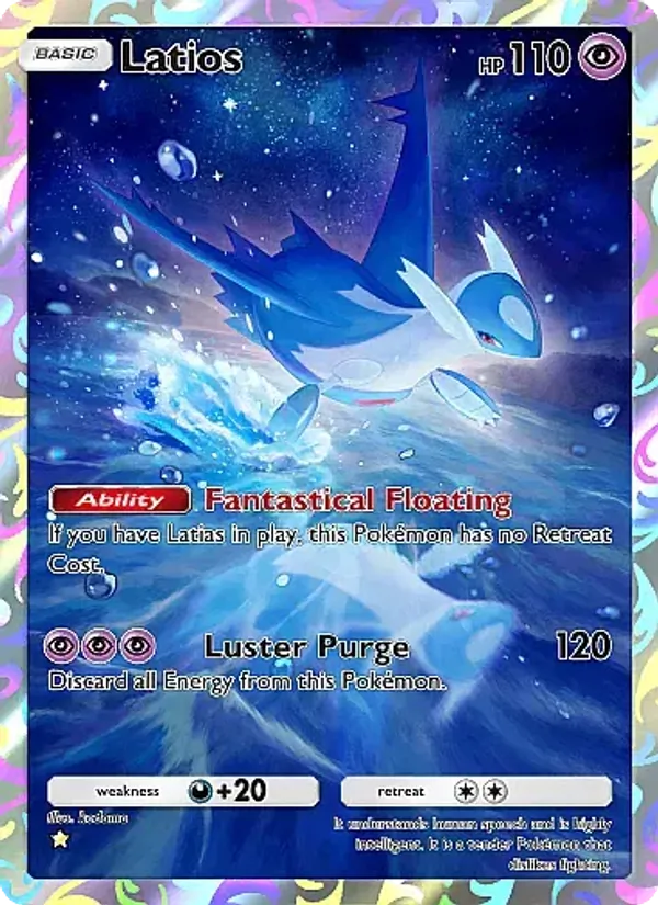 Latios 075/71