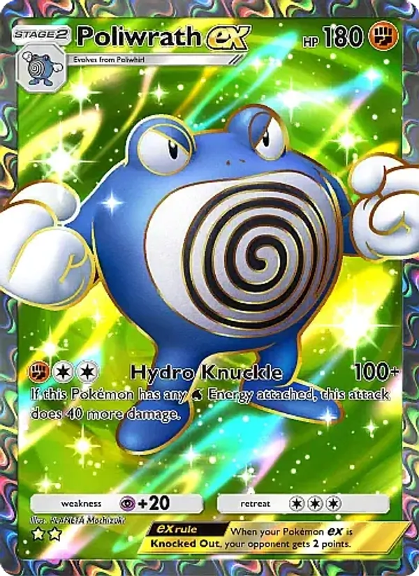 Poliwrath ex 082/71