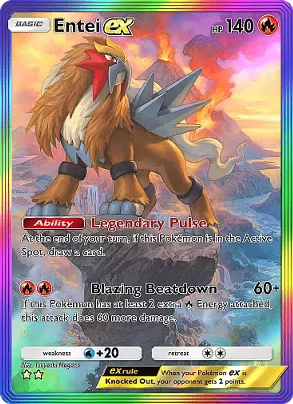 Entei ex 087/71