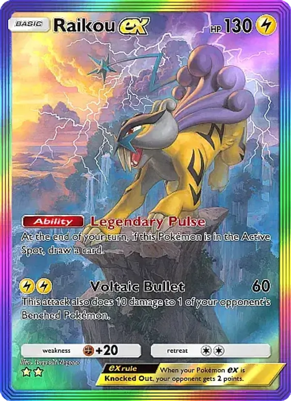 Raikou ex 088/71