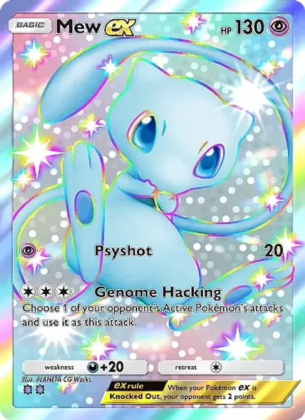 Mew ex 102/71