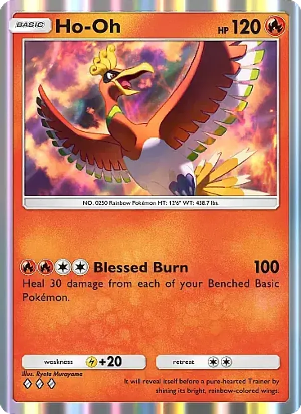 Ho-Oh 032/226