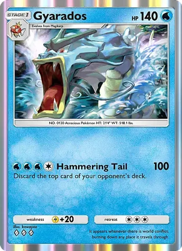 Gyarados 051/226