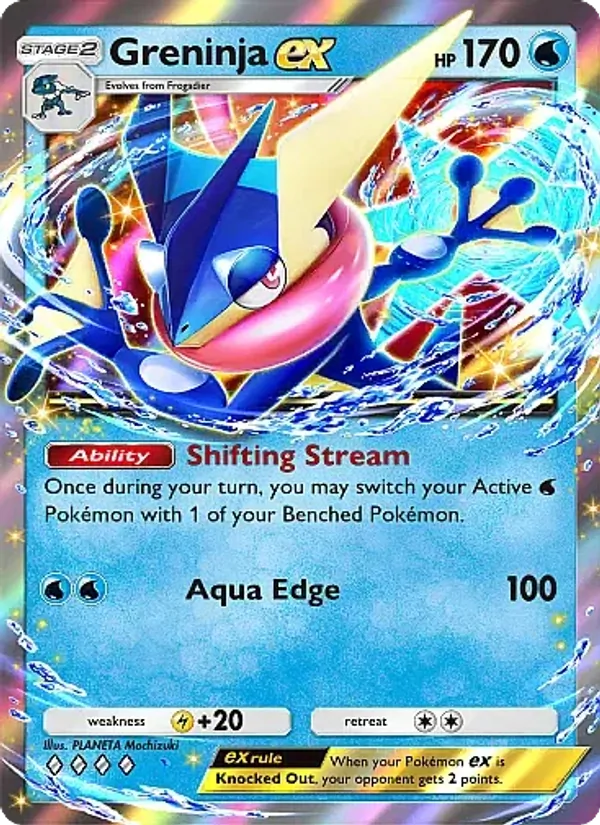 Greninja ex 073/226