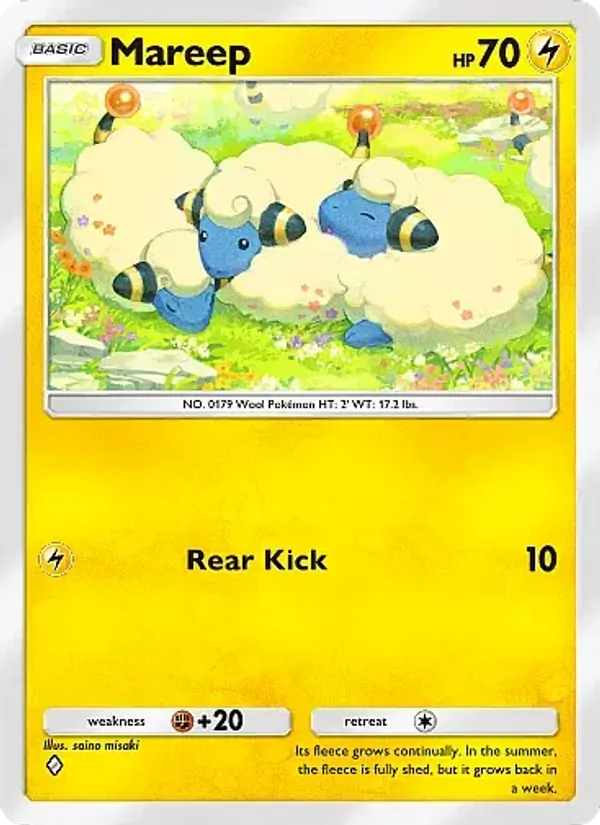 Mareep 082/226