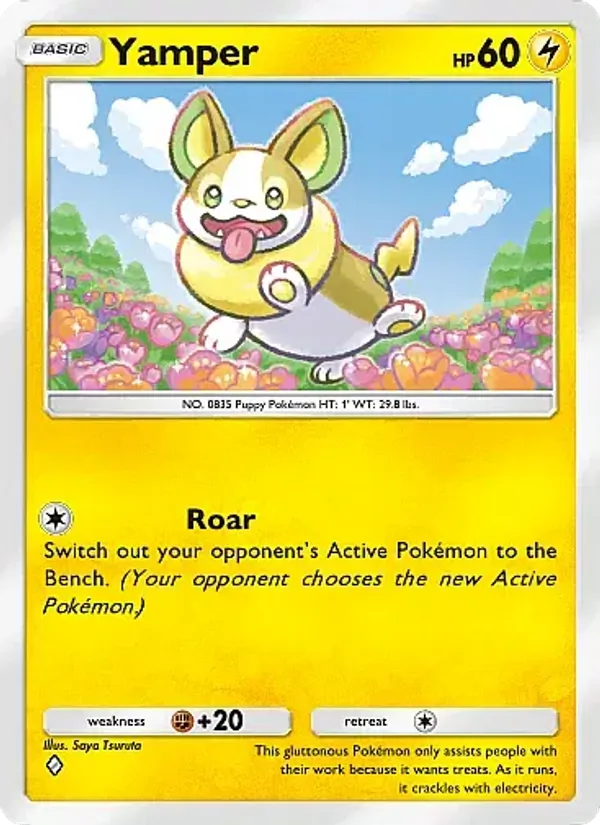Yamper 095/226