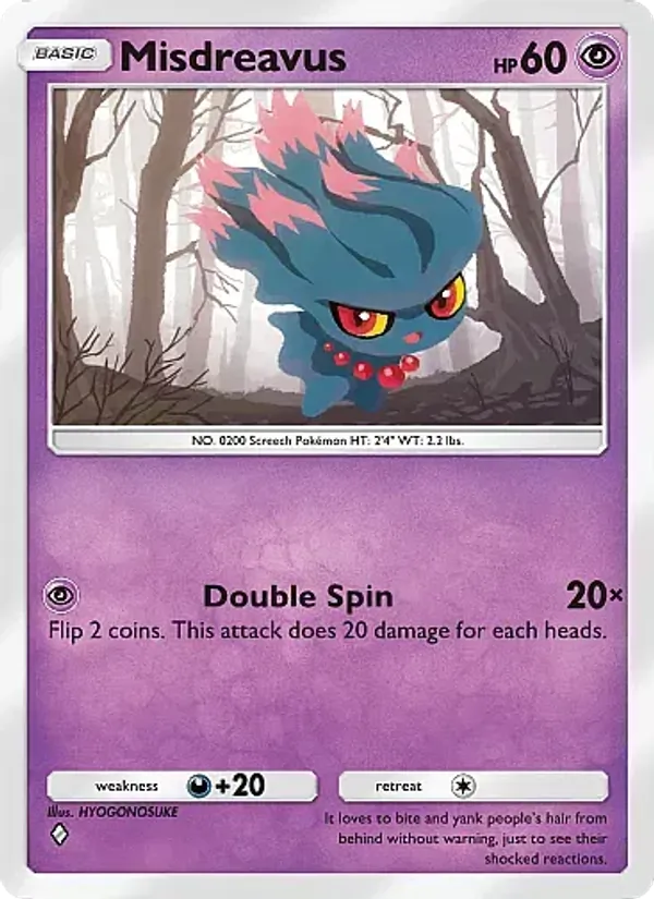 Misdreavus 099/226