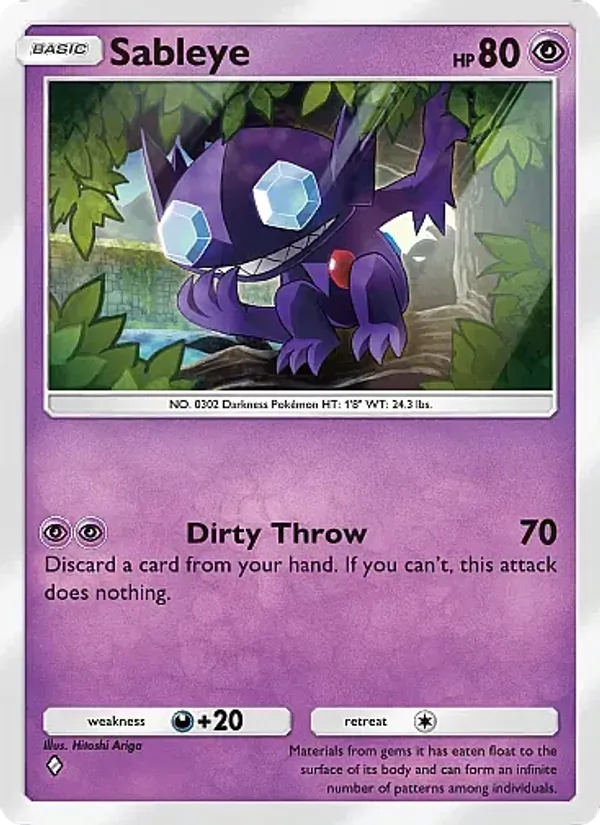 Sableye 101/226