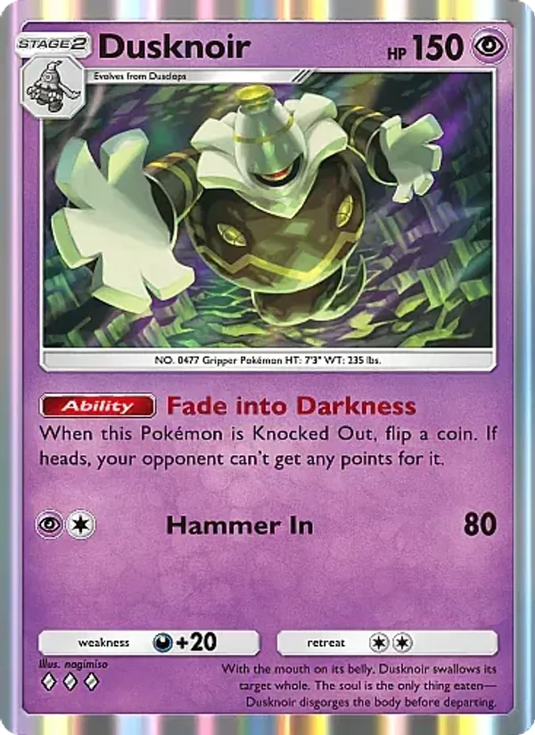 Dusknoir 105/226