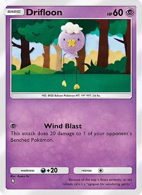 Drifloon 107/226