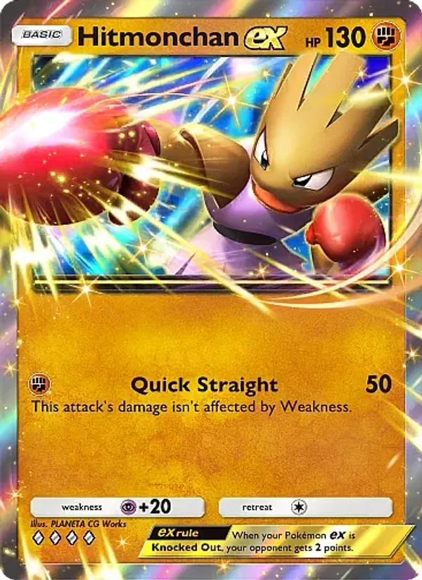 Hitmonchan ex 124/226