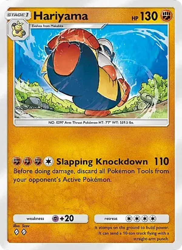 Hariyama 127/226