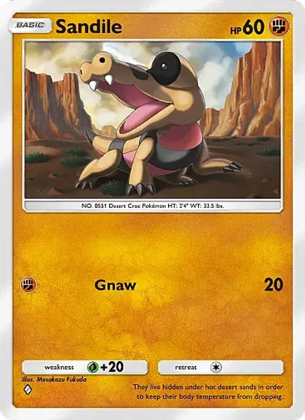 Sandile 130/226