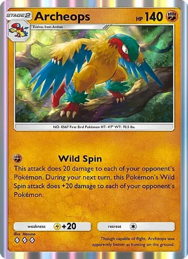 Archeops 134/226
